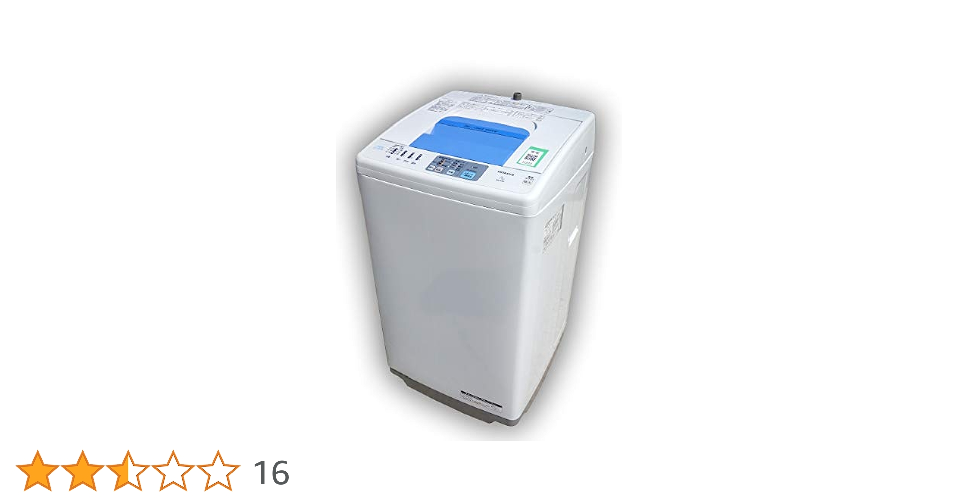 Amazon.co.jp: [取寄5]NW-R701(W) ピュアホワイト 浸透洗浄 エア